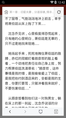 英雄联盟押注官方网站